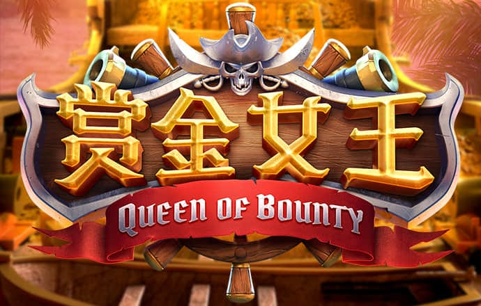 楼市重磅！存量房贷利率下调 权威解读来了