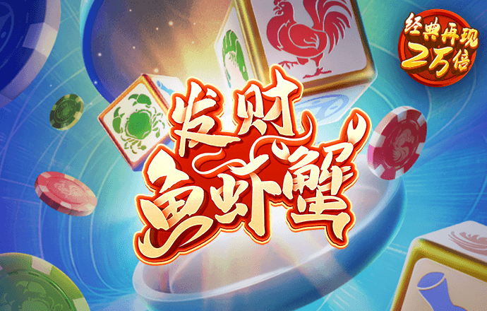 朱锋：“一带一路”倡议十周年的回顾与展望