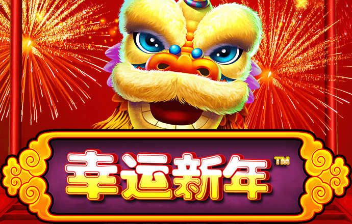 A股成交额突破万亿