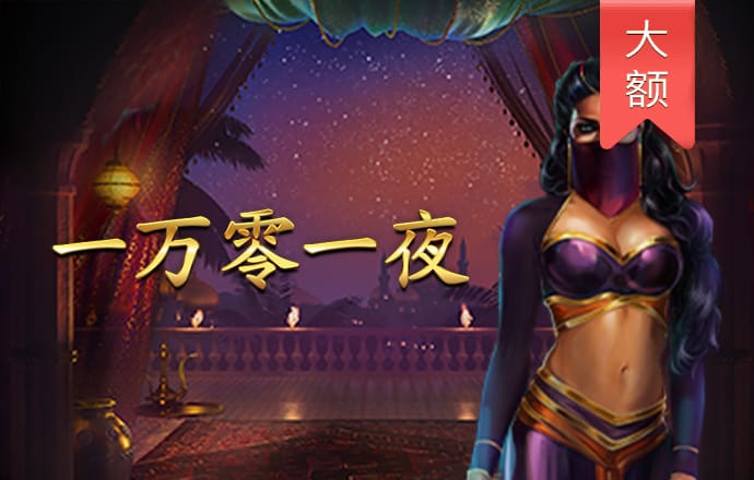 励志美文：人生就像爬楼梯