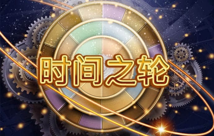 蒋丽英，任厅长