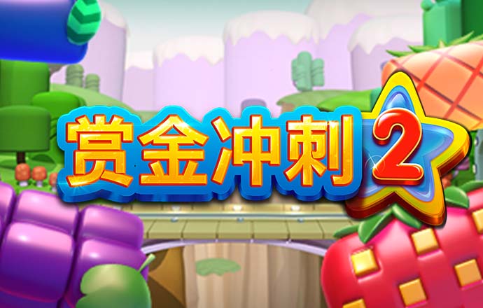 你我只言温暖，绝口不提忧伤