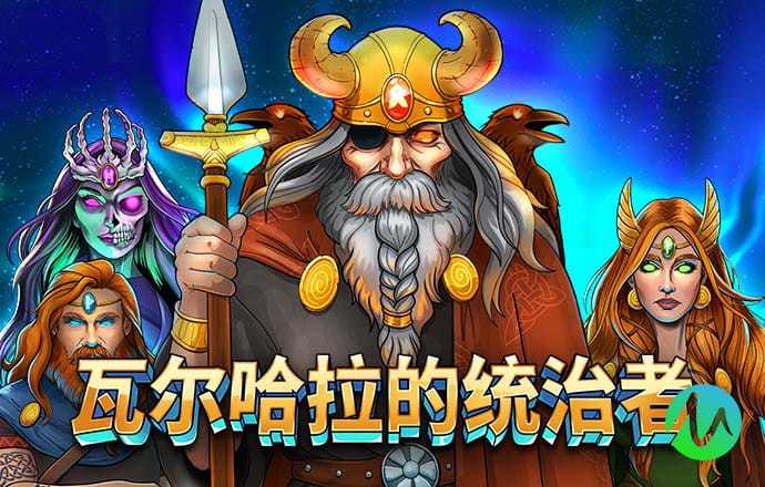 官宣｜烟台红酒海岸艺术展演发布 十月与央视频“艺”起看海