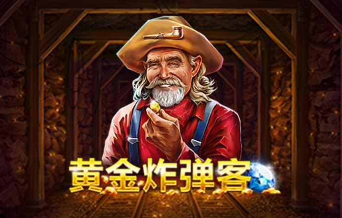「塔姆大头」3点金一回合打40块，轻松追三星五费！